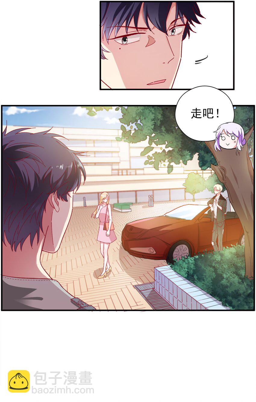 61 狭路相逢-第63话