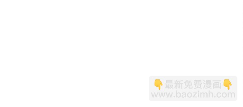 008 世上最好的BOSS(1/2)-第9话