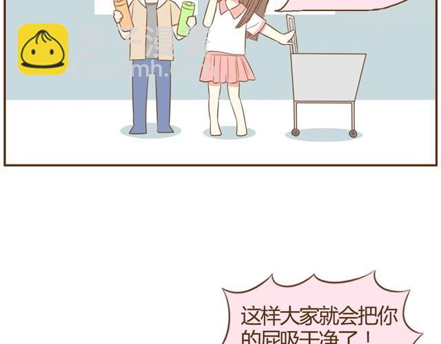 第9话 老婆真&middot;聪明-第11话