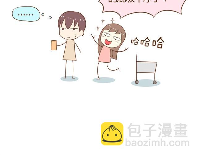 第9话 老婆真&middot;聪明-第11话