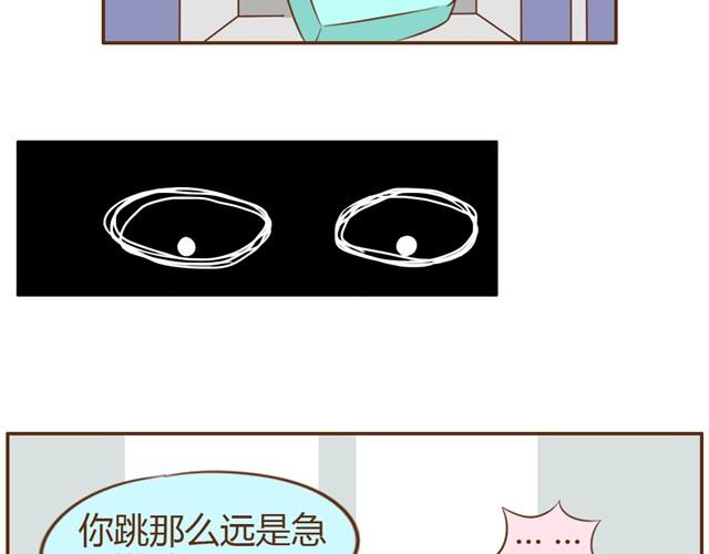 第9话 老婆真&middot;聪明-第11话