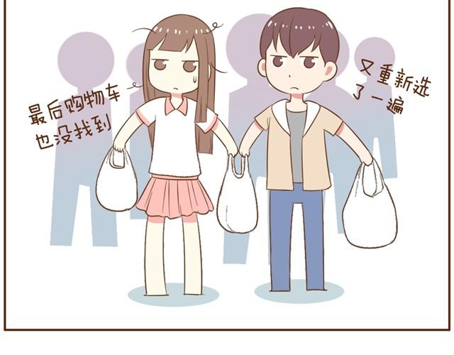 第9话 老婆真&middot;聪明-第11话