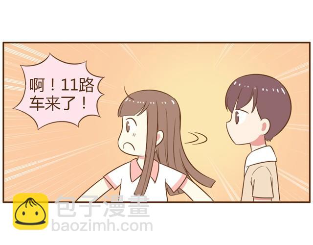 第9话 老婆真&middot;聪明-第11话