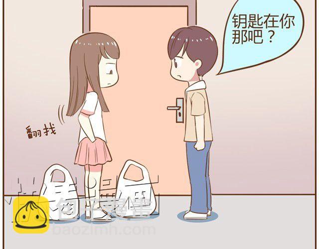 第9话 老婆真&middot;聪明-第11话