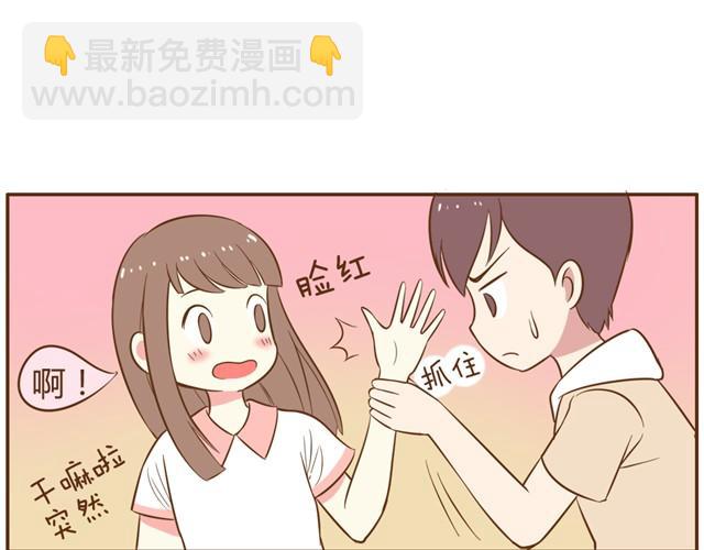 第9话 老婆真&middot;聪明-第11话