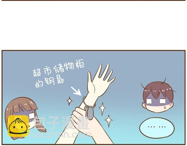 第9话 老婆真&middot;聪明-第11话
