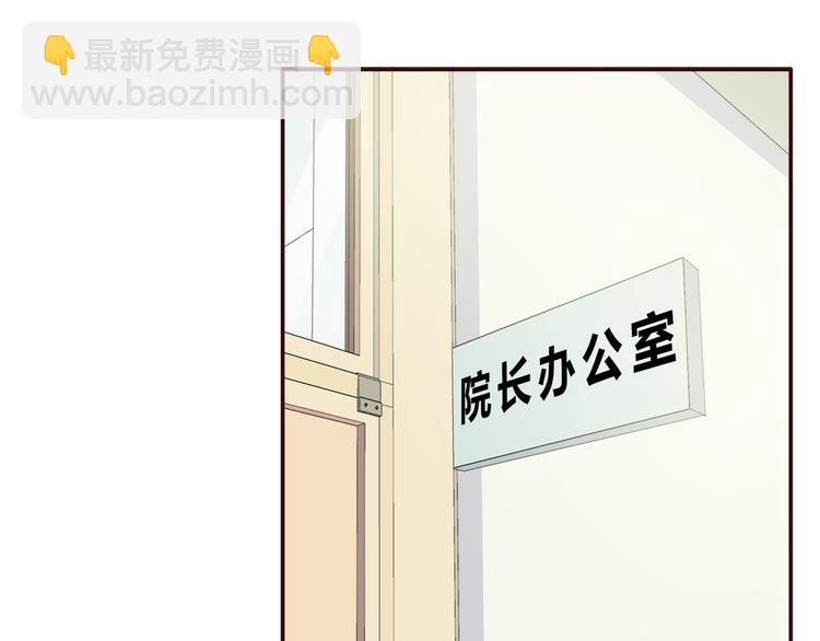 第99话 想守护的人(1/3)-第101话