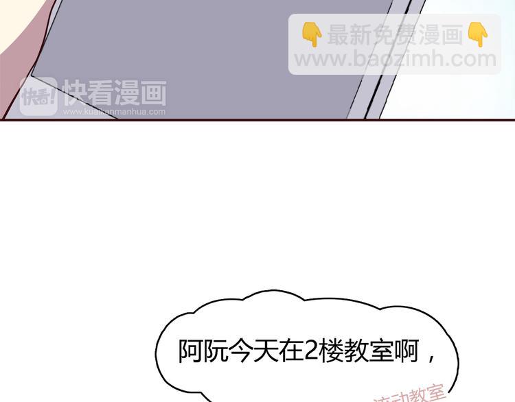 第99话 想守护的人(1/3)-第101话