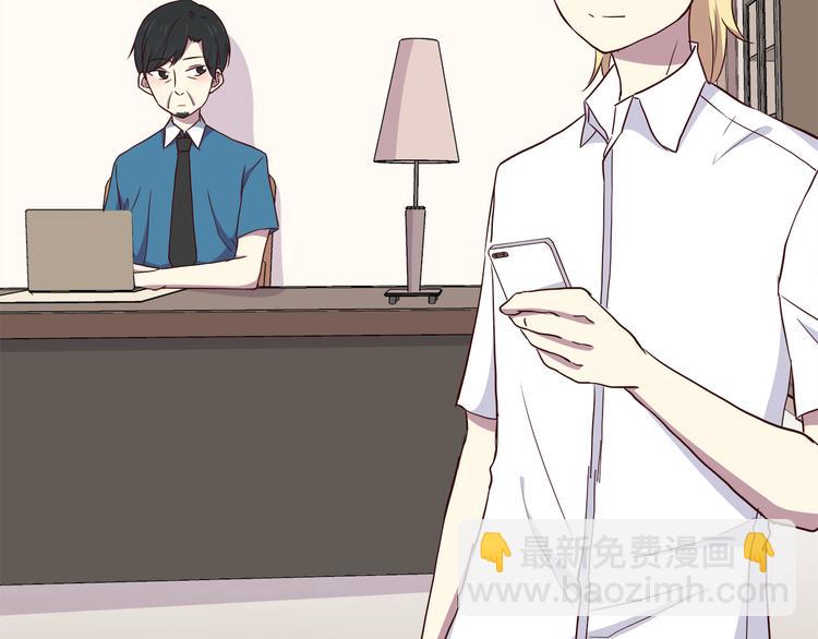 第99话 想守护的人(1/3)-第101话