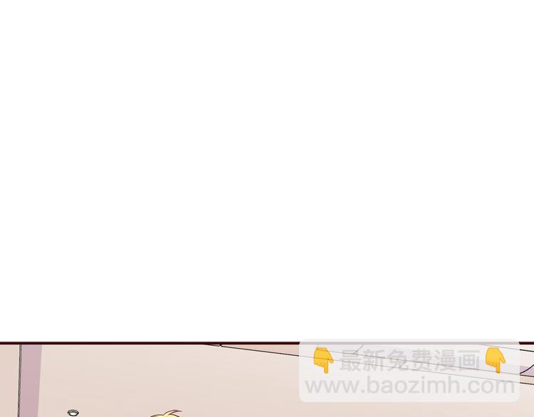 第99话 想守护的人(1/3)-第101话