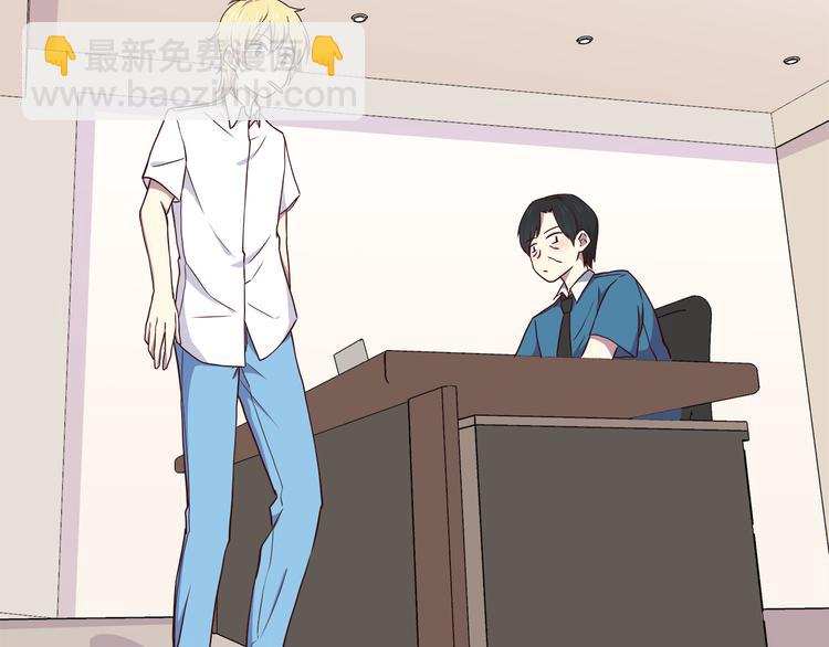 第99话 想守护的人(1/3)-第101话