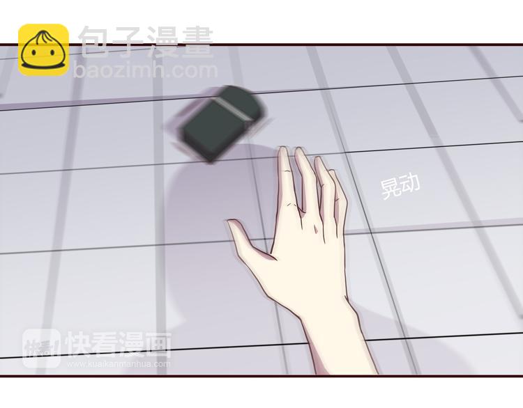 第99话 想守护的人(1/3)-第101话