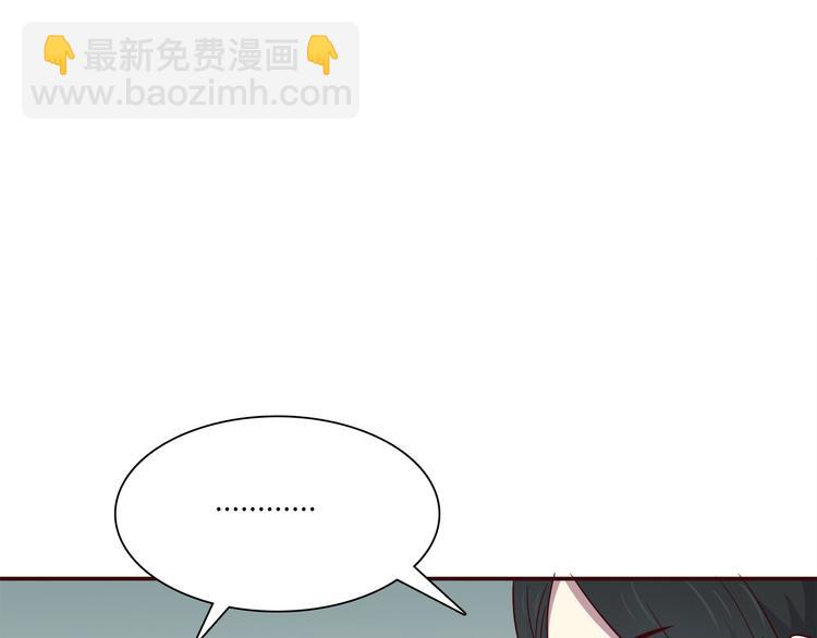 第99话 想守护的人(1/3)-第101话