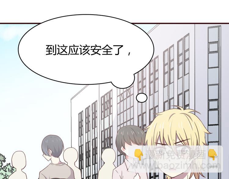 第99话 想守护的人(1/3)-第101话