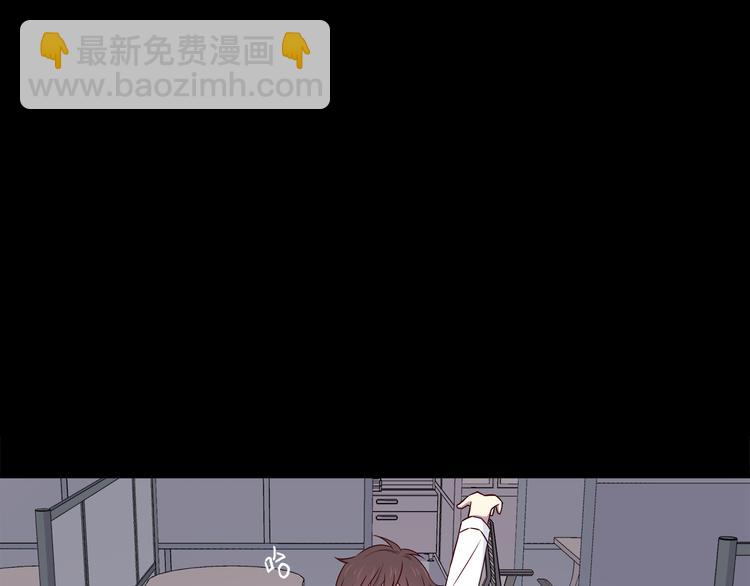 番外 说好要幸福(1/3)-第103话