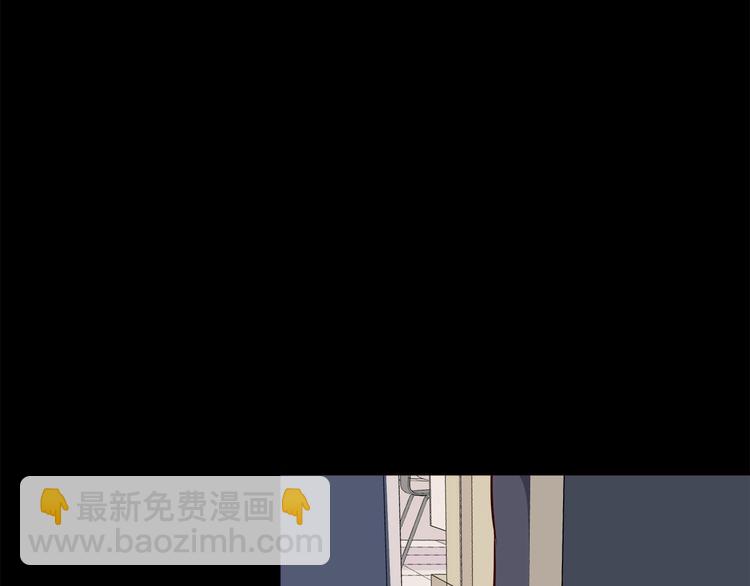 番外 说好要幸福(1/3)-第103话