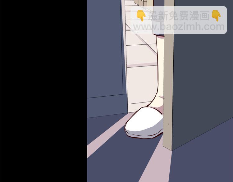 番外 说好要幸福(1/3)-第103话