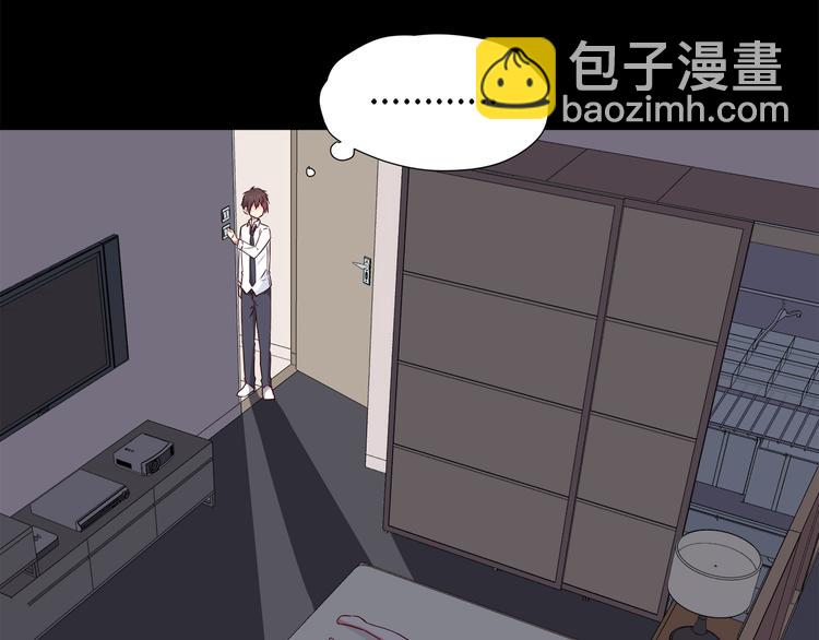 番外 说好要幸福(1/3)-第103话