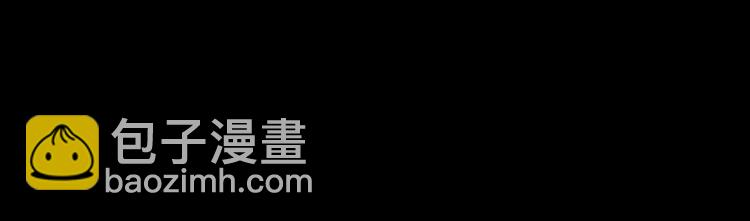 番外 说好要幸福(1/3)-第103话