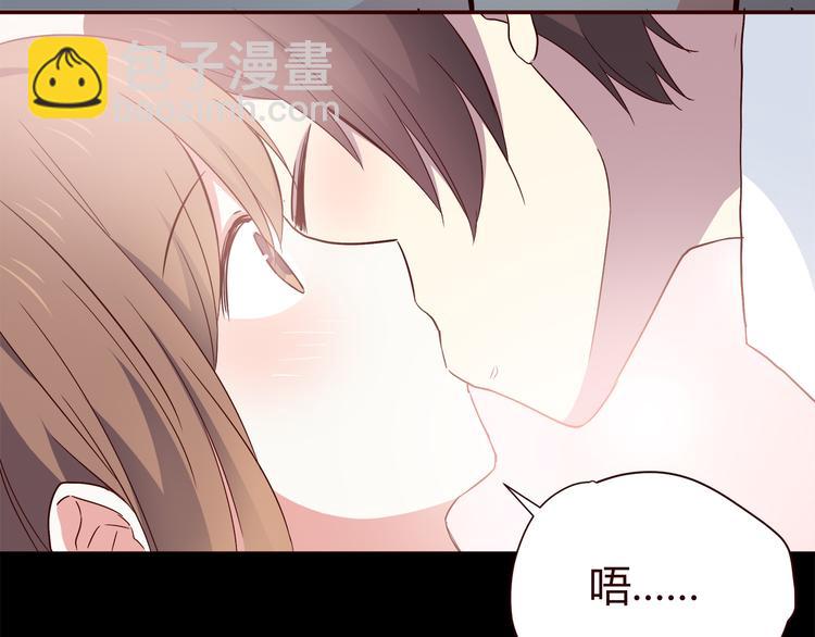 番外 说好要幸福(1/3)-第103话