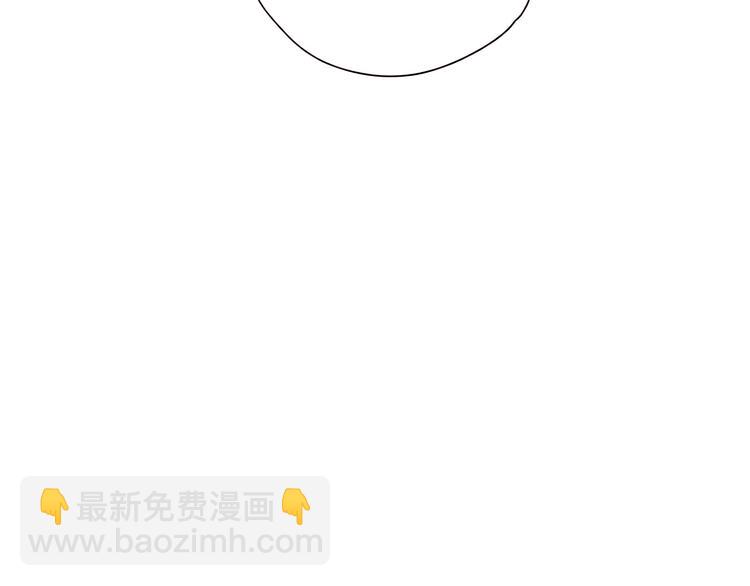 第102话 还没说出口的秘密(1/2)-第105话