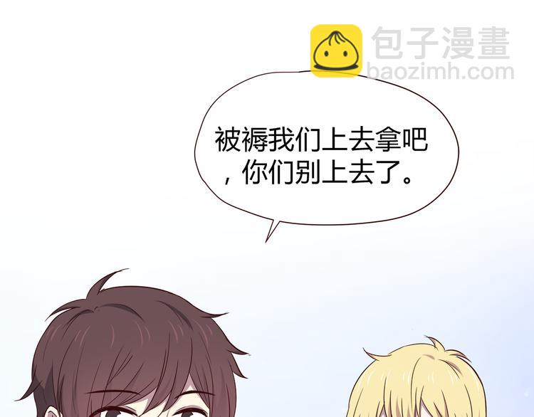 第102话 还没说出口的秘密(1/2)-第105话