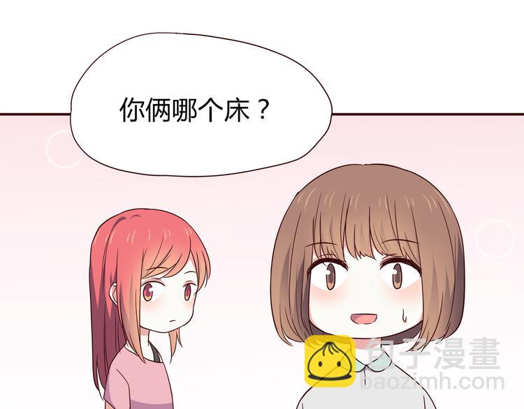 第102话 还没说出口的秘密(1/2)-第105话