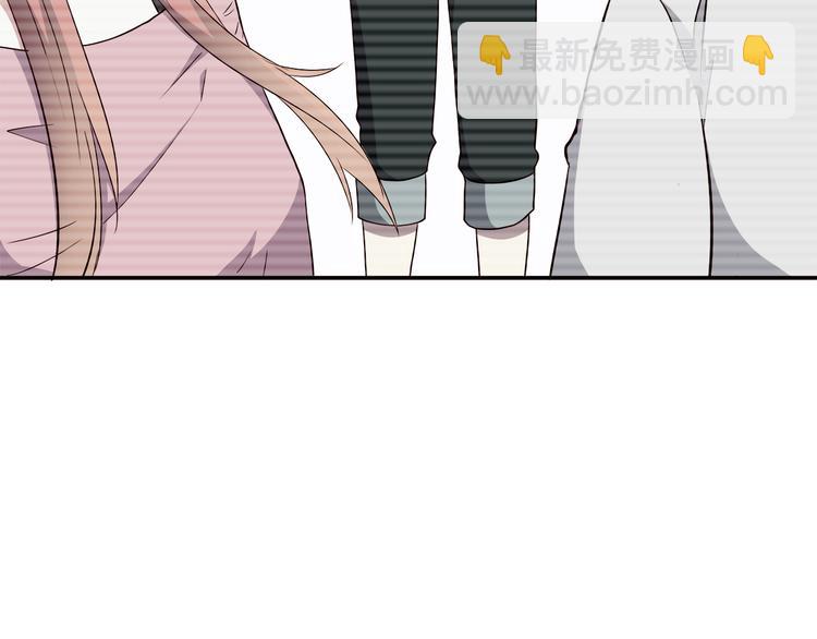 第102话 还没说出口的秘密(1/2)-第105话