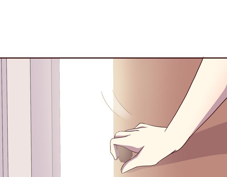 第102话 还没说出口的秘密(1/2)-第105话