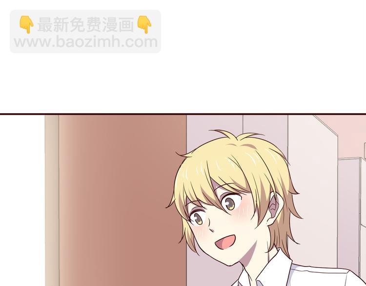 第102话 还没说出口的秘密(1/2)-第105话