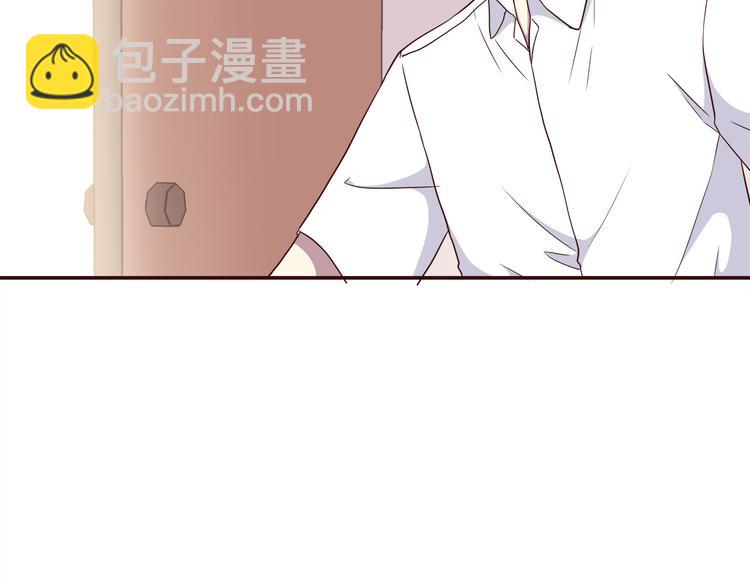 第102话 还没说出口的秘密(1/2)-第105话