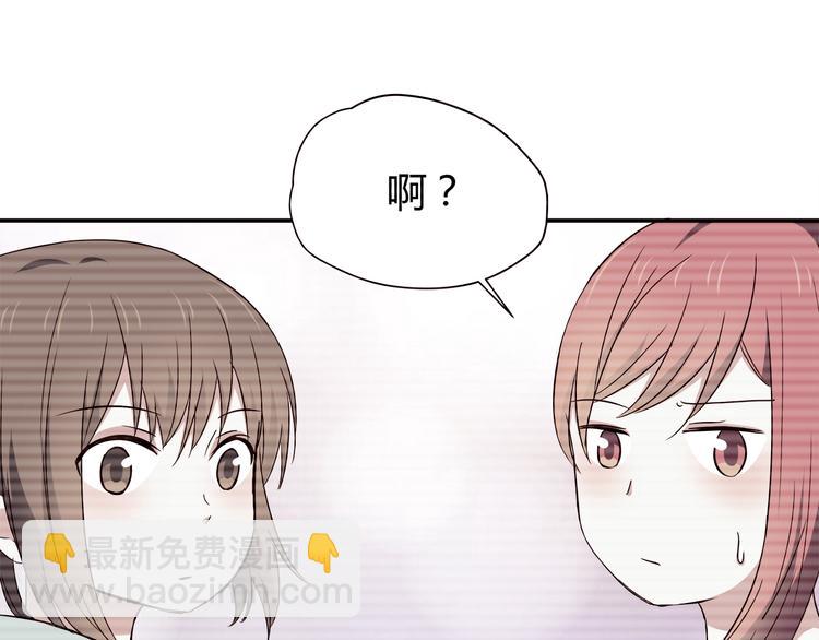 第102话 还没说出口的秘密(1/2)-第105话
