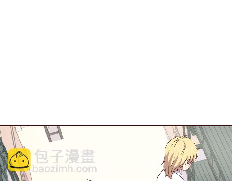 第102话 还没说出口的秘密(1/2)-第105话