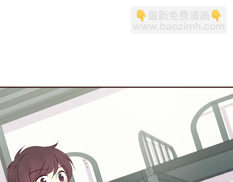 第102话 还没说出口的秘密(1/2)-第105话