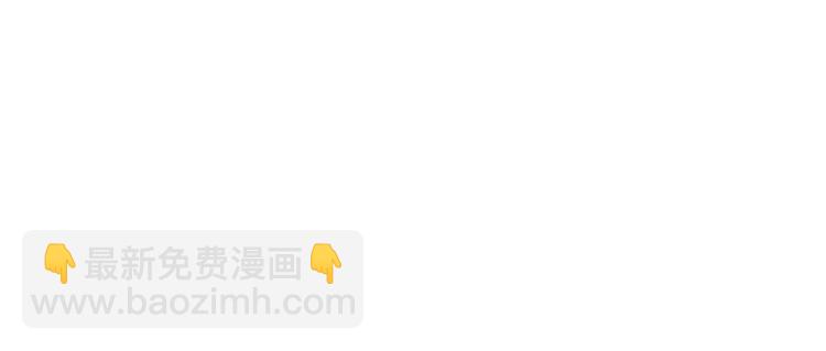 第102话 还没说出口的秘密(1/2)-第105话