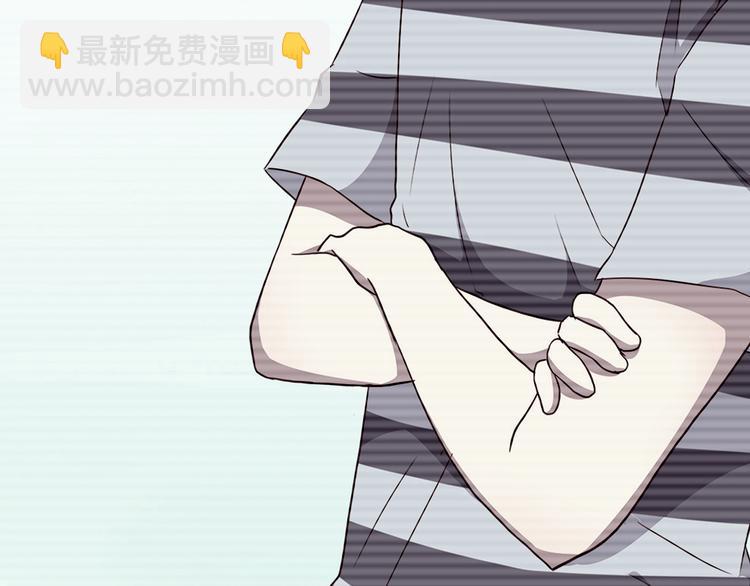 第102话 还没说出口的秘密(1/2)-第105话