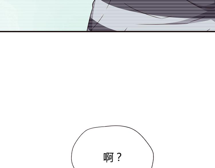 第102话 还没说出口的秘密(1/2)-第105话