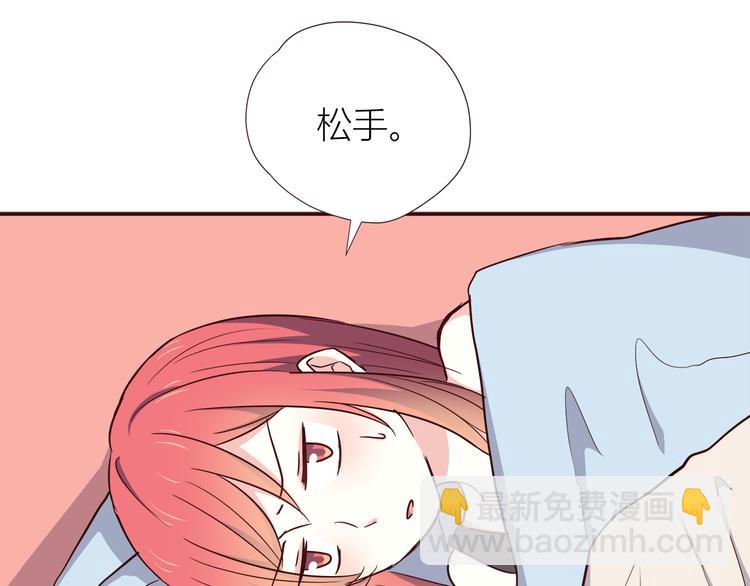 第104话 心跳之夜(1/3)-第107话