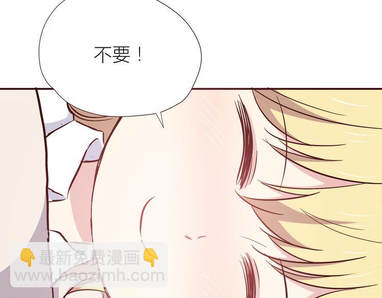 第104话 心跳之夜(1/3)-第107话