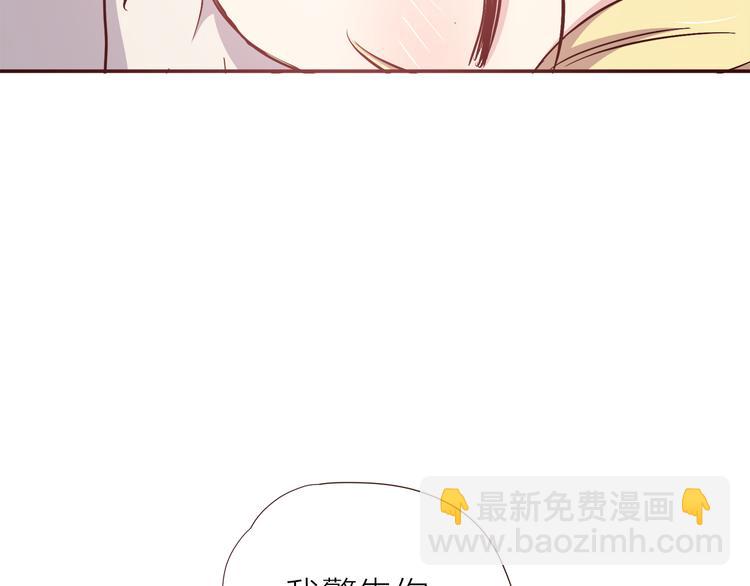 第104话 心跳之夜(1/3)-第107话