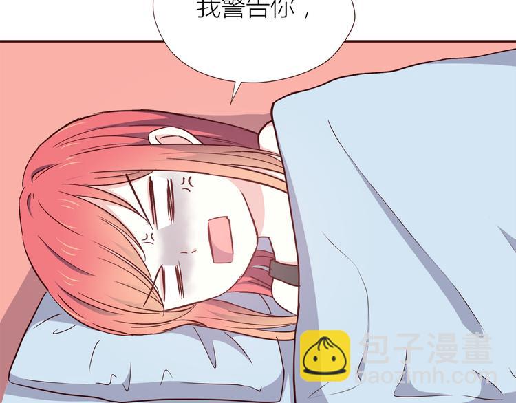第104话 心跳之夜(1/3)-第107话