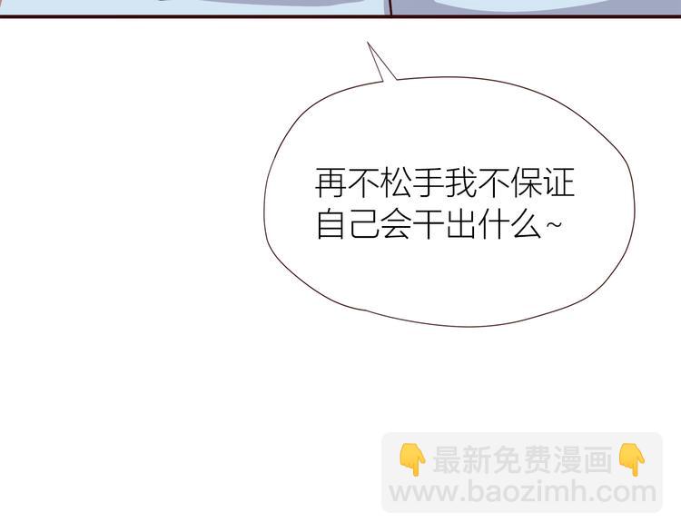 第104话 心跳之夜(1/3)-第107话