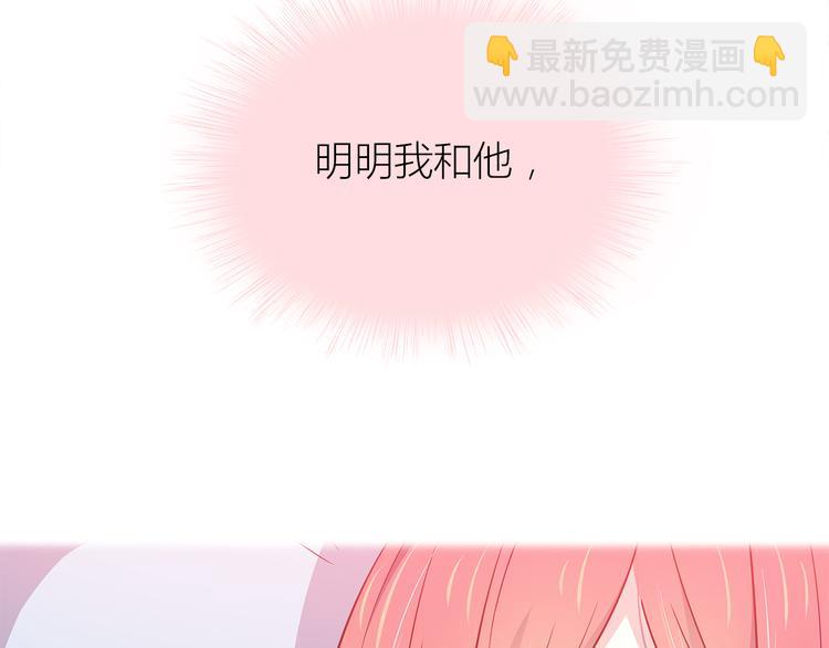 第104话 心跳之夜(1/3)-第107话