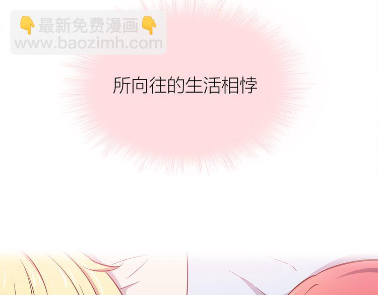 第104话 心跳之夜(1/3)-第107话