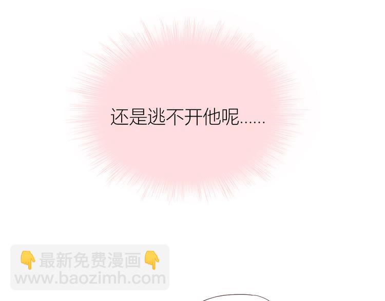 第104话 心跳之夜(1/3)-第107话