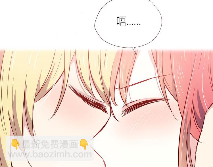第104话 心跳之夜(1/3)-第107话