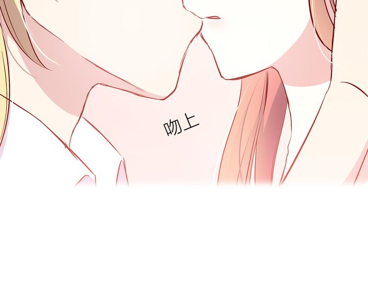 第104话 心跳之夜(1/3)-第107话