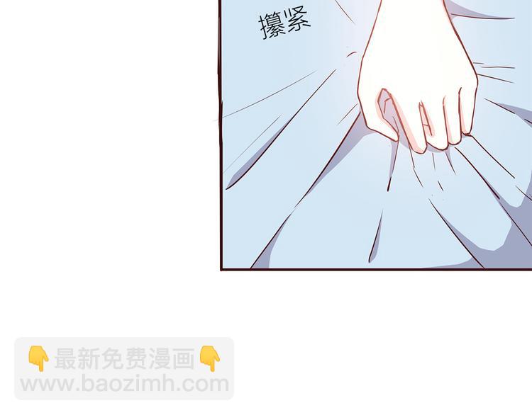 第104话 心跳之夜(1/3)-第107话