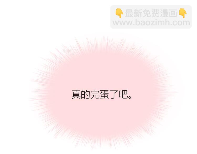 第104话 心跳之夜(1/3)-第107话