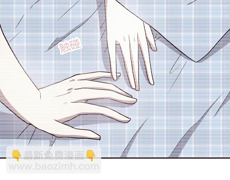 第104话 心跳之夜(1/3)-第107话